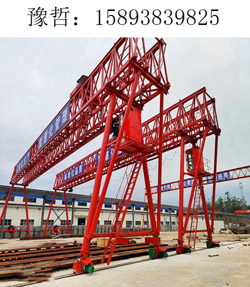 9825豫哲龙门吊128 9825豫哲龙门吊128