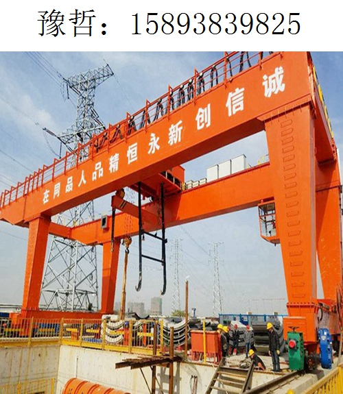 9825豫哲龙门吊148 9825豫哲龙门吊148