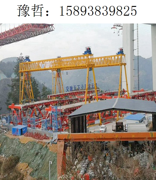 9825豫哲龙门吊069 9825豫哲龙门吊069