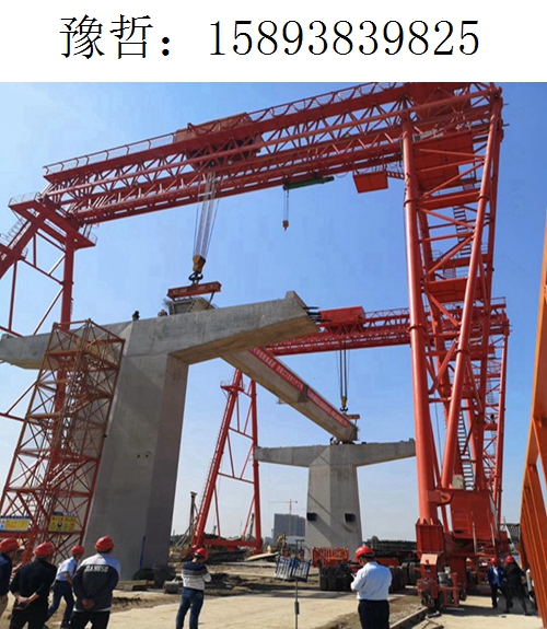 9825豫哲龙门吊039 9825豫哲龙门吊039